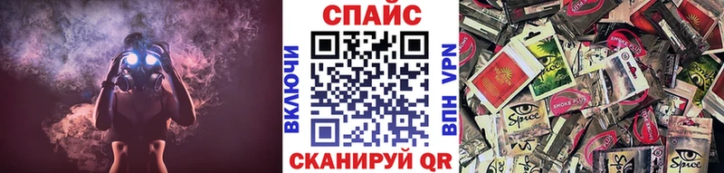 закладки  Семилуки  Бутират 1.4BDO 