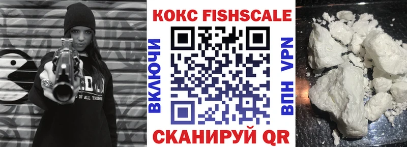COCAIN 98% ссылка на мегу маркетплейс Семилуки даркнет сайт
