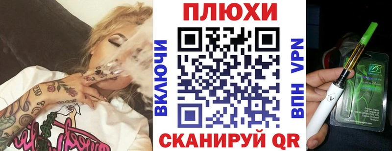 ГАШ индика сатива  Семилуки 