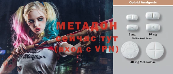 прущая мука Баксан