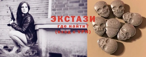 прущая мука Баксан