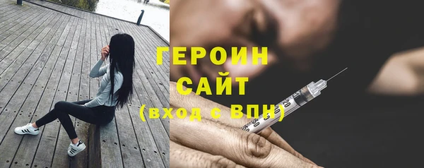 MDMA Балабаново