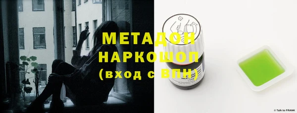 крисы Балахна