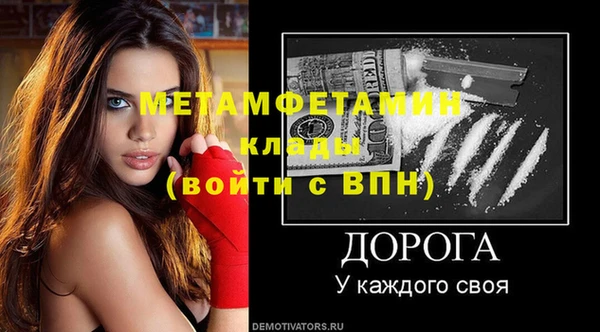 крисы Балахна