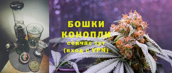 MDMA Балабаново