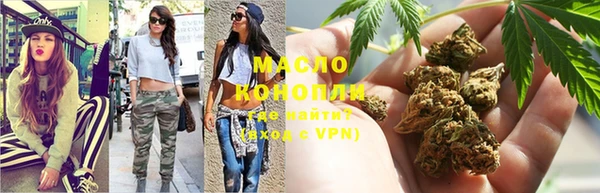 крисы Балахна