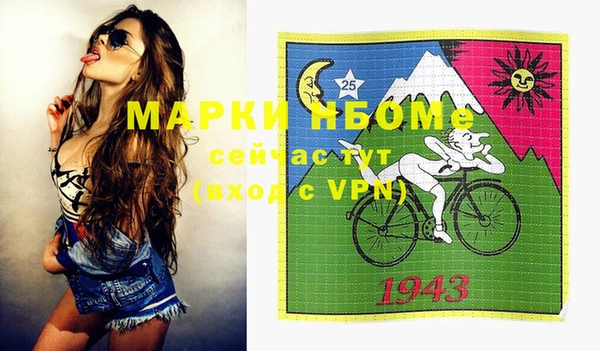 прущая мука Баксан