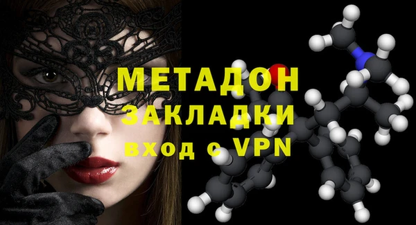прущая мука Баксан