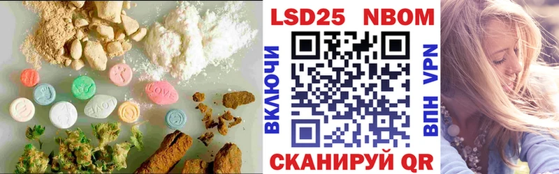 Лсд 25 экстази ecstasy  Семилуки 