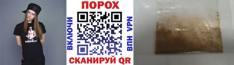 где купить наркотик  Семилуки  даркнет телеграм  МЕТАМФЕТАМИН мет 