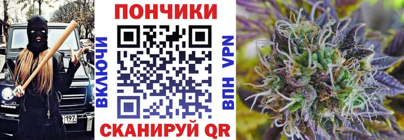 Канабис LSD WEED  Семилуки 